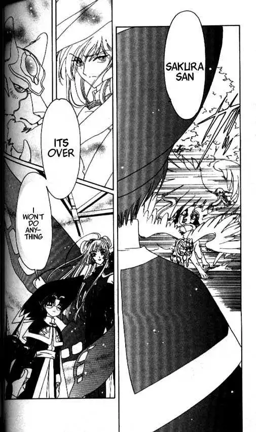 Cardcaptor Sakura Chapter 1.1 120